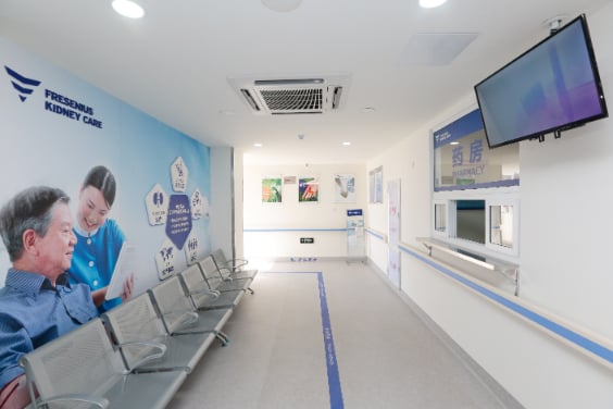 Fresenius Kidney Care Quanzhou Dialysis Center