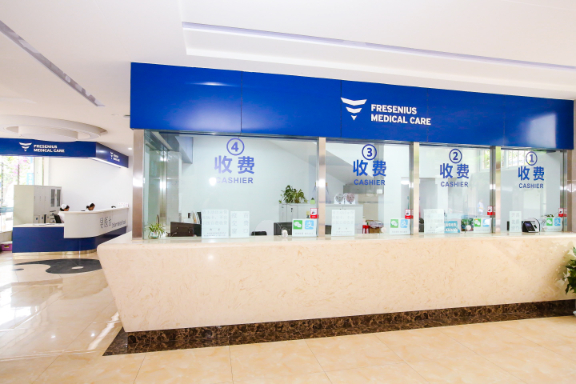 Fresenius Medical Care Dialysis Center - Kunming Wuhua Health Hospital