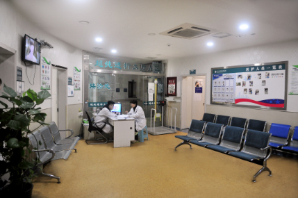 Fresenius Medical Care Dialysis Center - Hejiang Kangcheng Renal Hospital