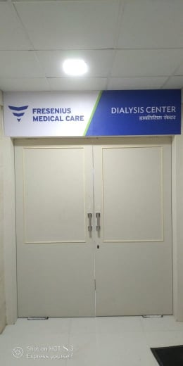 Fresenius Medical Care Dialysis Center (Shanti Mangalick Hospital)