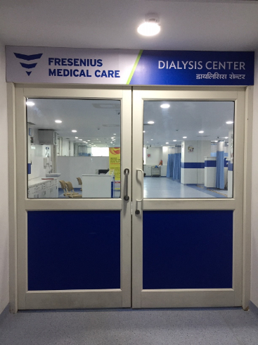 Fresenius Medical Care Dialysis Center (Shriman Hospital)