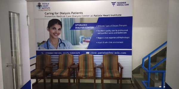 Fresenius Medical Care Dialysis Center (Patiala Heart Institute)