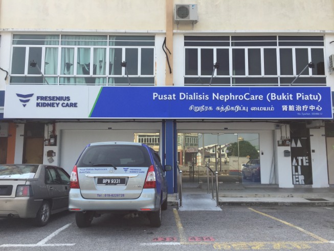 Fresenius Kidney Care - Pusat Dialisis Melaka (Previously known as Nephrocare Bukit Piatu)