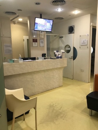 Fresenius Kidney Care Tanglin Dialysis Clinic