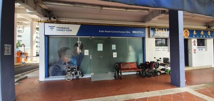 Fresenius Kidney Care Bukit Merah Central Dialysis Clinic