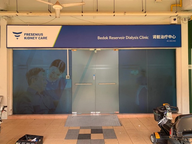 Fresenius Kidney Care Bedok Reservoir Dialysis Clinic