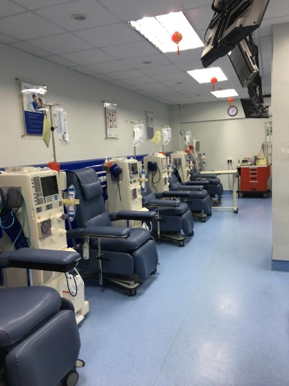 Fresenius Kidney Care Serangoon Dialysis Clinic