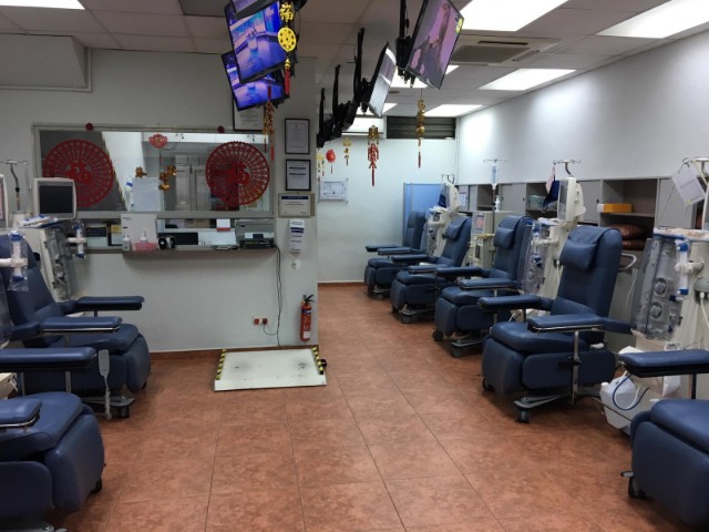 Fresenius Kidney Care Ang Mo Kio Dialysis Clinic (Ave 10)