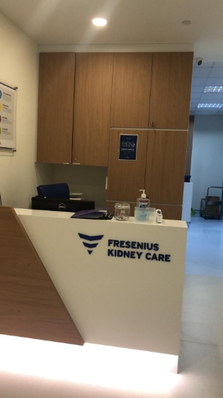 Fresenius Kidney Care East Coast Dialysis Clinic