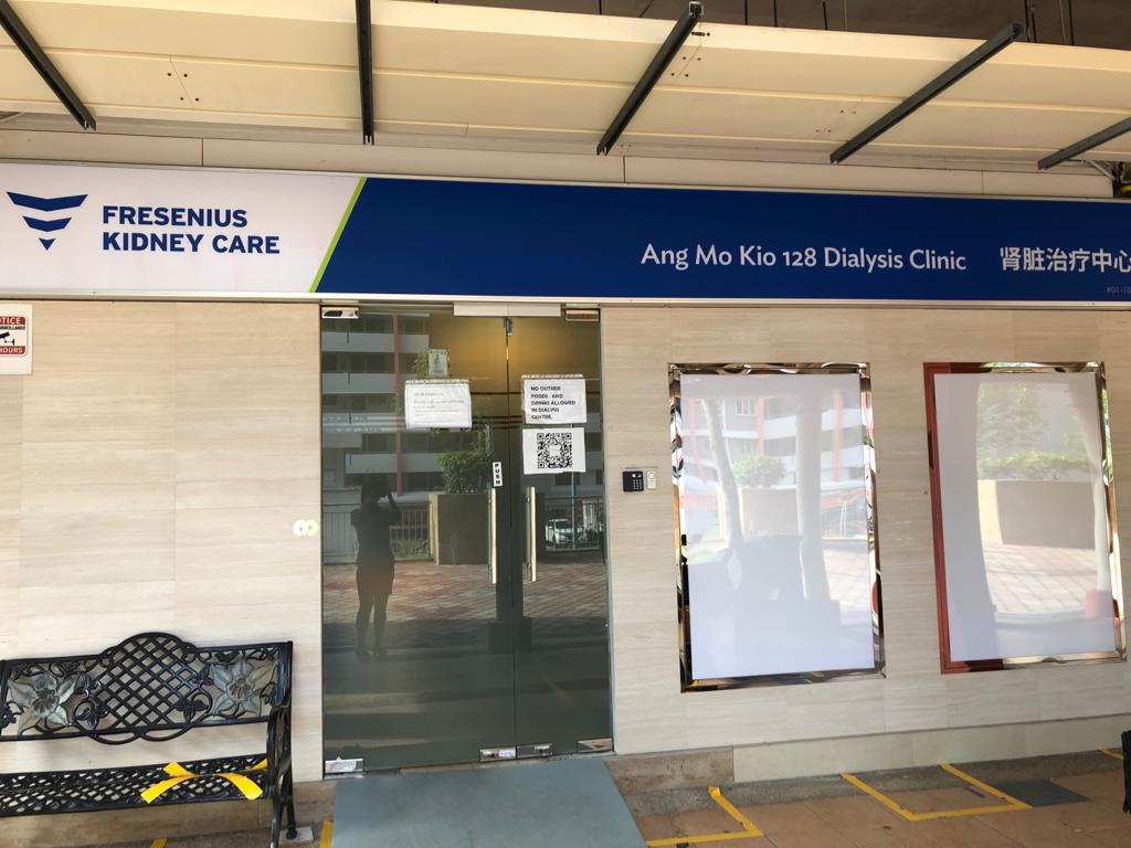 Fresenius Kidney Care Ang Mo Kio 128 Dialysis Clinic