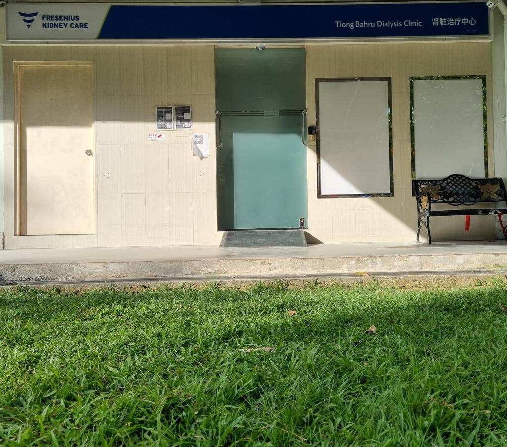 Fresenius Kidney Care Tiong Bahru Dialysis Clinic