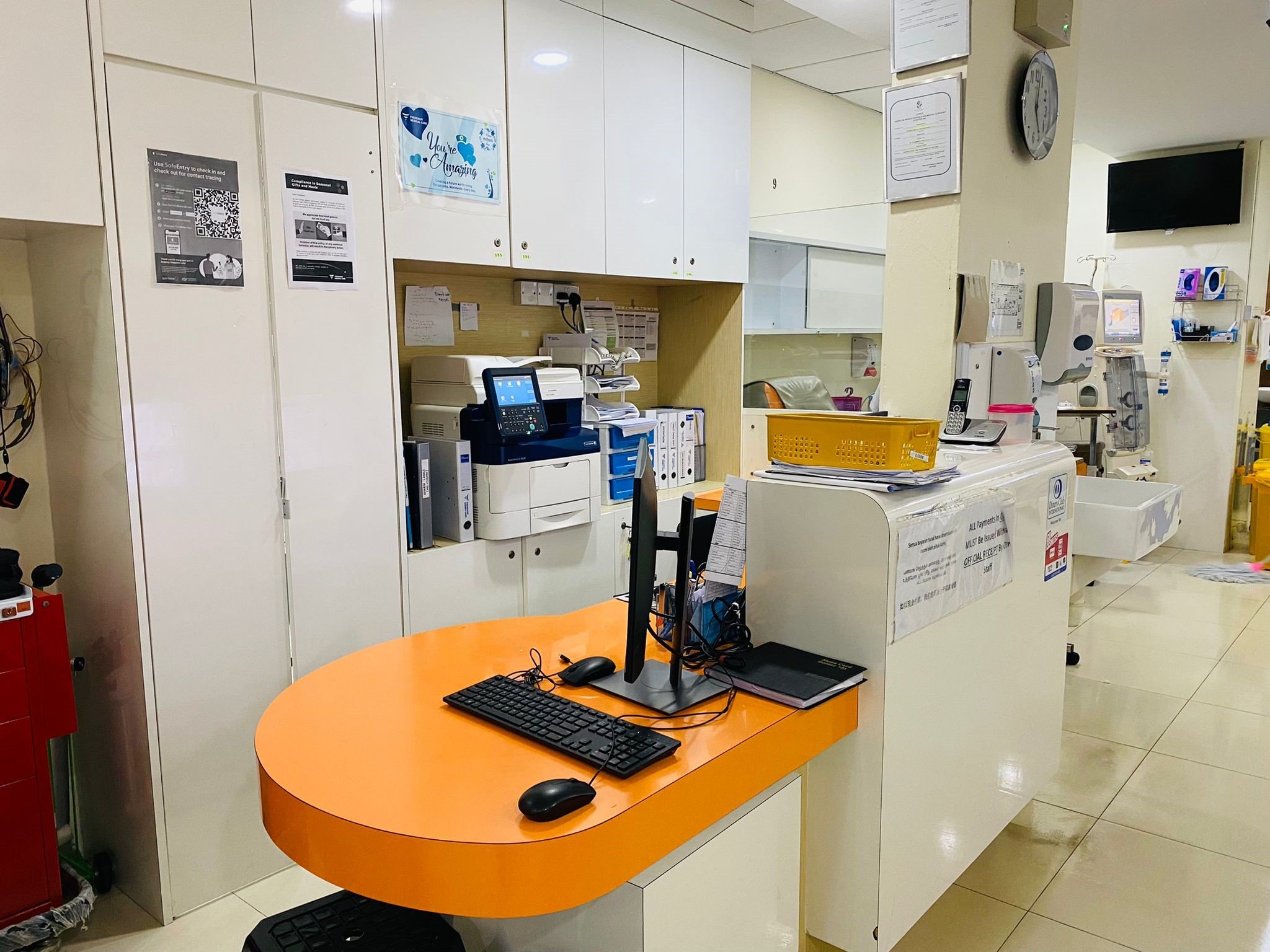 Fresenius Kidney Care Tampines West Dialysis Clinic