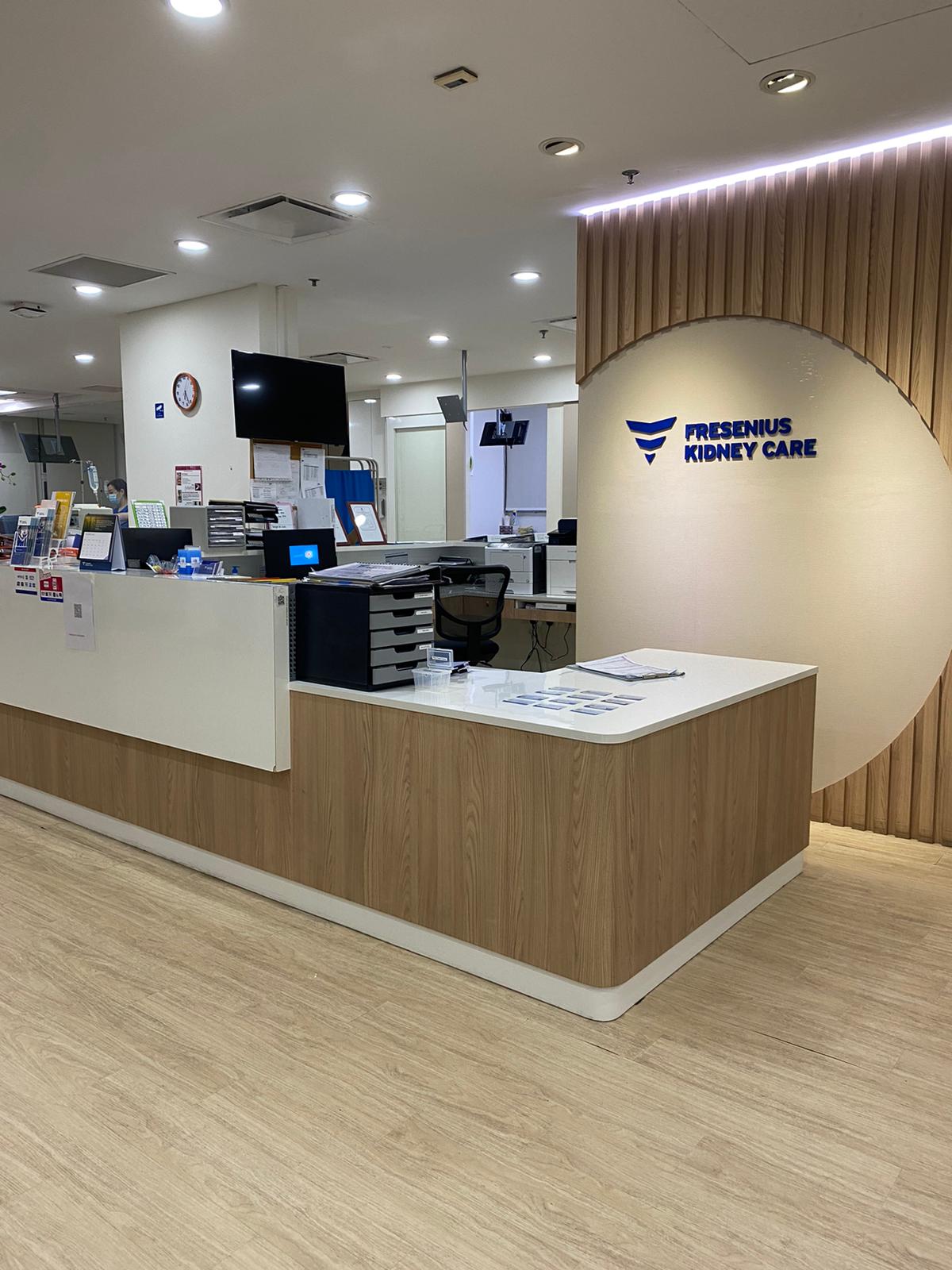 Fresenius Kidney Care RenCi Dialysis Clinic