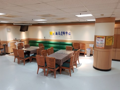 Min-Sheng General Hospital, Lung-Tan -Dialysis Center