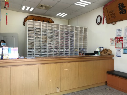 Tai Tang Clinic