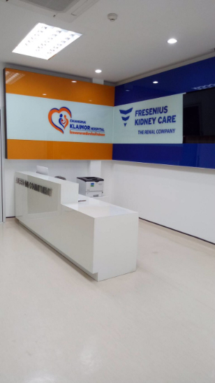Fresenius Kidney Care Dialysis Clinic - Chiangmai Klaimor Hospital